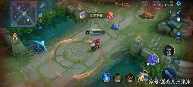 dnf 100私服下载850
