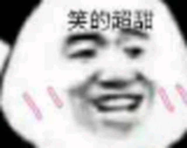 dnf私服道具代码