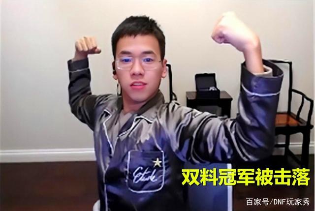 地下城私服-与勇士私服怎么换装（地下城私服-与勇士私服怎么换装备）930
