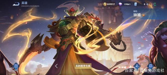 地下城私服-与勇士私服紫装图片高清（地下城私服-与勇士私服紫装图片高清）941