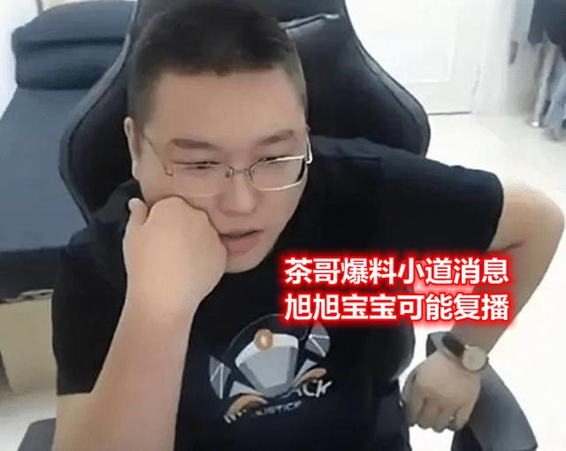 奇迹私服地下城传送命令976