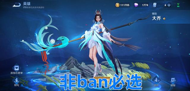 地下城私服-与勇士私服 爆破师加点（地下城私服爆破师刷图加点）986