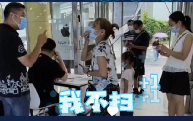 地下城私服拍卖行两对属性相同的神器卡片，价格相差200万游戏币992